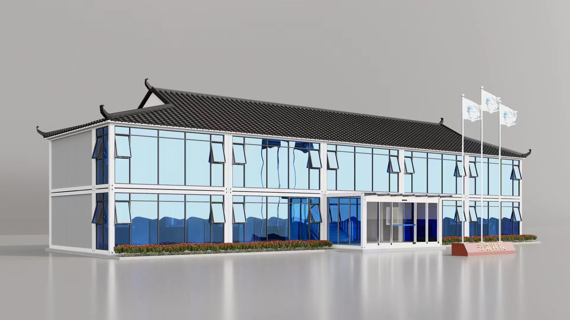 【前沿觀察】從&ldquo;工地臨時(shí)房&rdquo;到&ldquo;綠色建筑體&rdquo;：打包式箱房正在重塑臨建行業(yè)格局